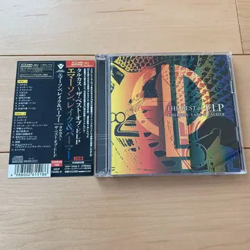 탈카스 더 베스트 오브 ELP / 고음질 K2HD 마스터링 / 새상품급