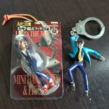 루팡 3세 미니 피규어 키링 세트
