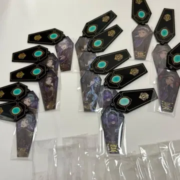 트위스테 관 아크릴 키링 B