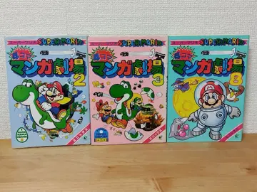 슈퍼 마리오 4컷 만화 극장 3권 세트