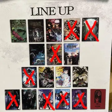 제일복권 주술회전 5th I상 포스터 10종 세트