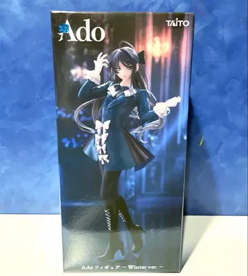 Ado 피규어 Winter ver. 라운드원 한정판