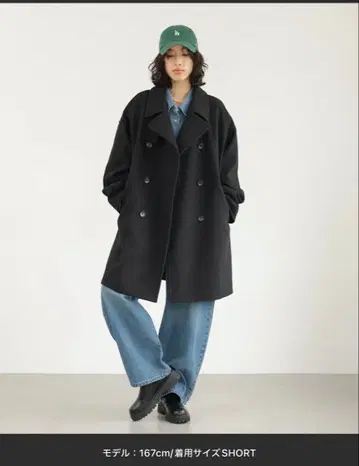 LEPSIM 울리 테크 더블 롱 코트