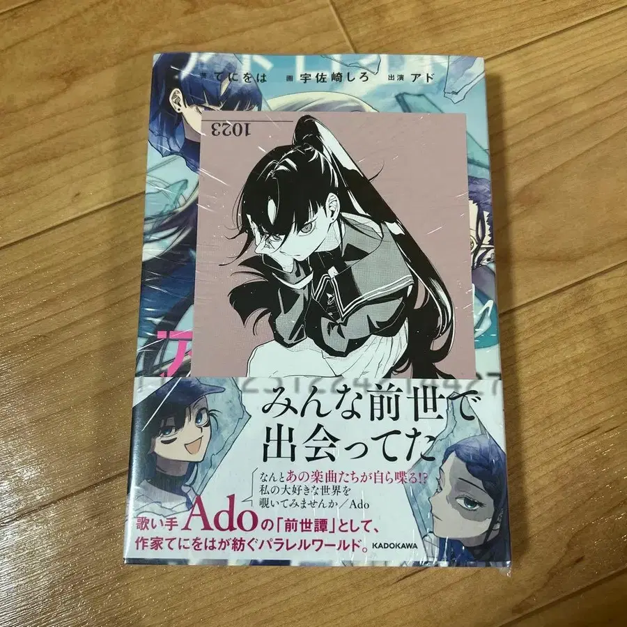 1번째 상품 이미지