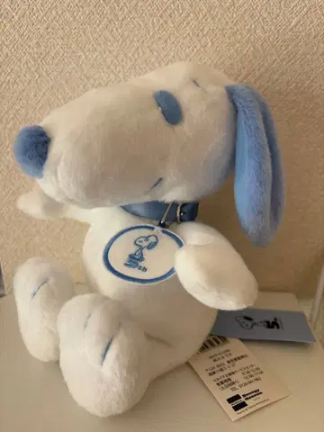 스누피 뮤지엄 5주년 기념 봉제 인형 스누피 택 포함