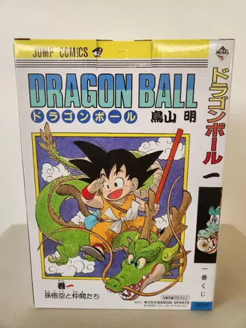 제일복권 드래곤볼 40th ~그 첫 번째~ A상 손오공