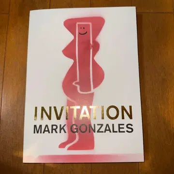 Mark Gonzales Invitation 마크곤잘레스