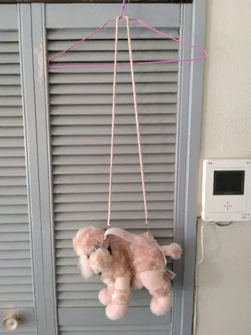 레어 AURORA 오로라 핑크 푸들 백 봉제 인형 itimi 이치 구매