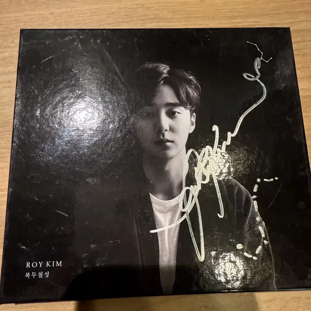 싸인앨범 3개 일괄판매