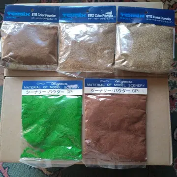 토믹스 레이아웃 용품 컬러 파우더