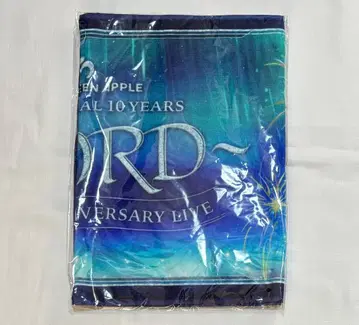 [ 재고 라스트 ] 미세스 그린애플 피오르 타월