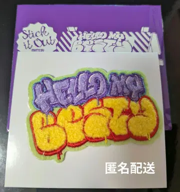 BE:FIRST Hello My BESTY 복슬복슬 자수 스티커 랜덤