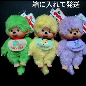 [홋카이도 한정] 지역 한정 몬치치 3종 세트 (체인 포함)