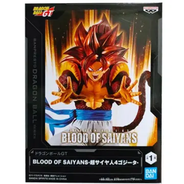 드래곤볼 GT BLOOD OF SAIYANS 피규어