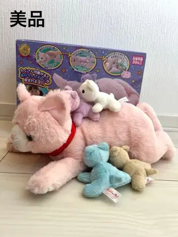 [새상품급] 고양이 낳았어요 핑크 봉제 인형 고양이 새끼 고양이 4마리