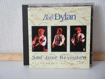밥 딜런 San Jose Revisited