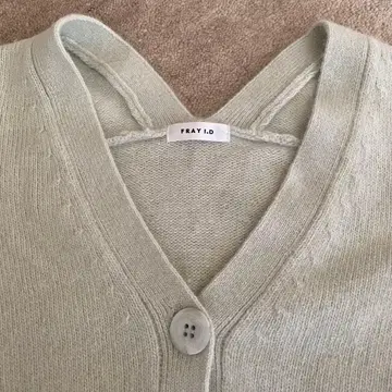 프레이 아이디 민트 그린 V넥 가디건