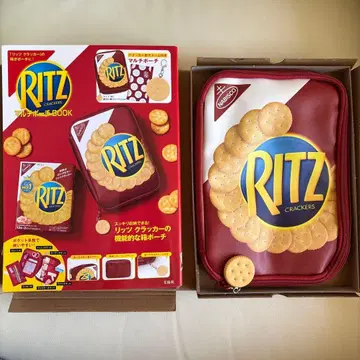 [새상품급] RITZ CRACKERS 멀티 파우치 BOOK