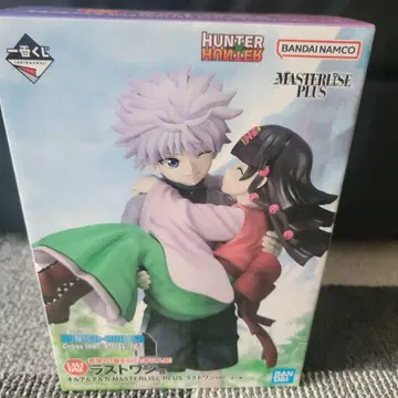 제일복권 헌터 x 헌터 MASTERISE PLUS 키루아&아르카
