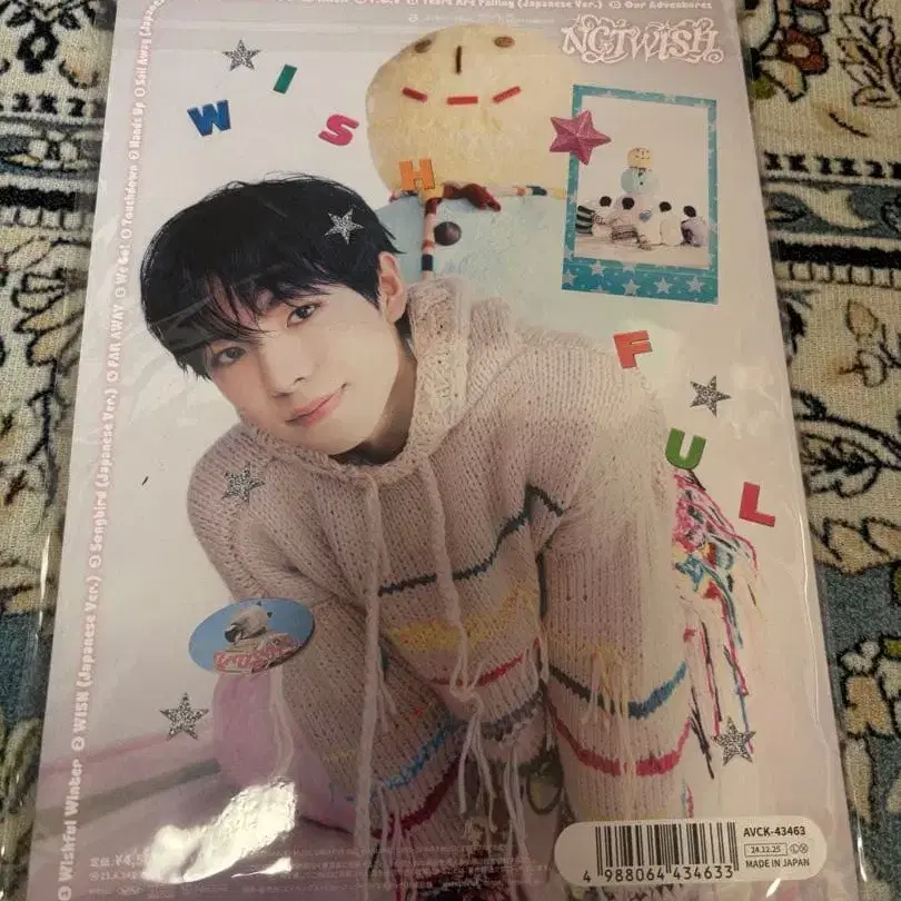 4번째 상품 이미지