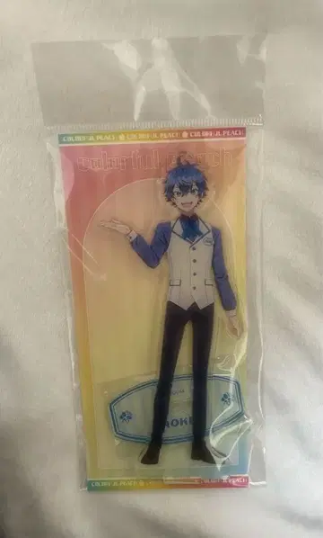 카라피치 나오키리 아크릴 스탠드