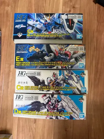 HG 1/144 라이징 프리덤 건담 솔리드 클리어 외