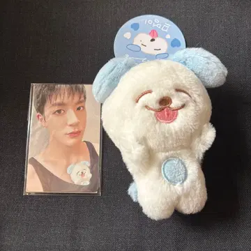 제노 무온이 봉제 인형