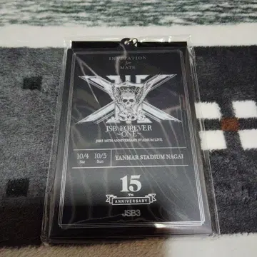 제3대 JSB 스타디움 라이브 업그레이드 특전 인비테이션 카드 키링