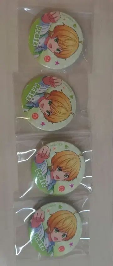 프리츠 캔 배지 2개