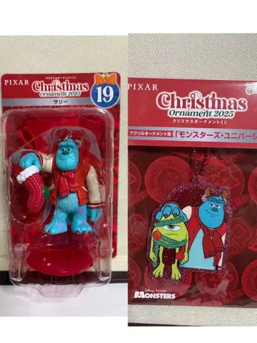 몬스터즈 유니버시티 샐리 크리스마스 오너먼트 2025