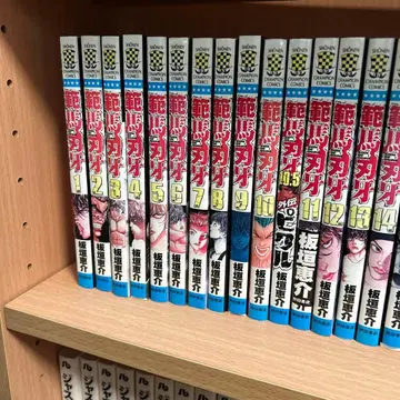 vol. 1~37권 전권 있습니다