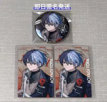 프로세카 아오야기 토우야 세카라이 5th 묶음 판매 3세트