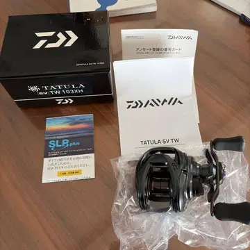 TATULA SV TW 103XH 베이트릴