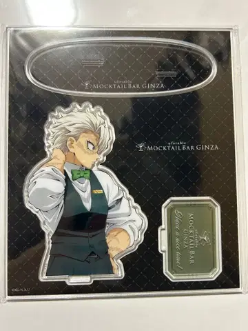 귀멸의 칼날 모크테일 바 디저트 아크릴 스탠드 시나즈가와 사네미