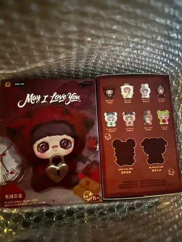 메이메이 미개봉 새상품 4개 세트