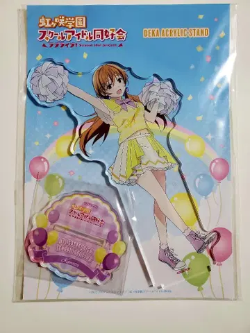 러브 라이브! 요미우리랜드 빅 아크릴 스탠드 오미 카나 치어