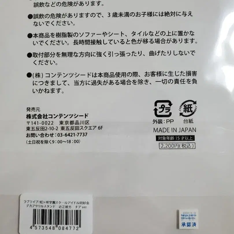 3번째 상품 이미지