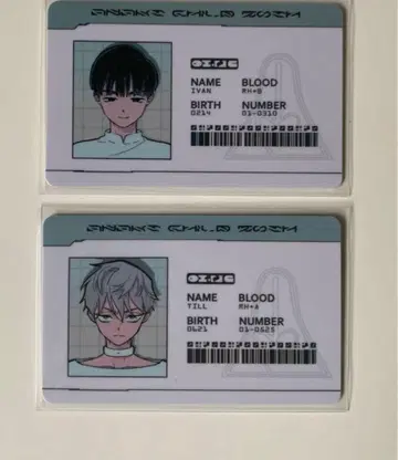 에이리언 스테이지 이반 티르 ID 카드