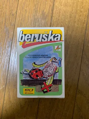 양철 완구 태엽 장치 무당벌레