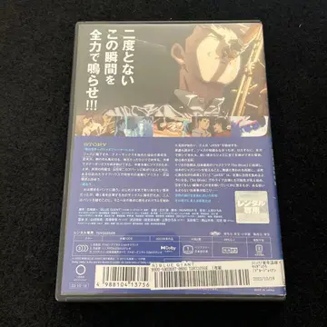 꽃 피는 이로하 DVD 전 9권