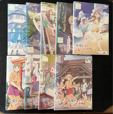 꽃 피는 이로하 DVD 전 9권