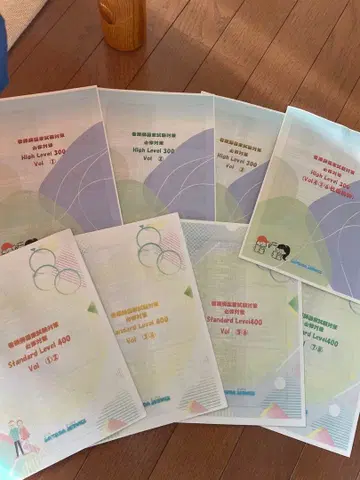 간호사 국가시험 대책 교재 세트