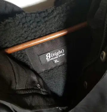 8(eight) STANDARD WEAR 후드 부착 자켓 XL
