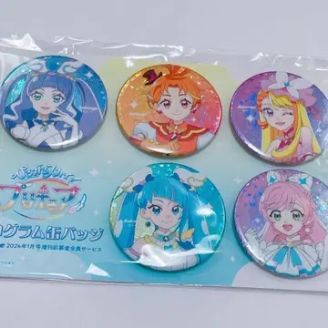 히로가루 스카이 프리큐어 아니메쥬 캔뱃지