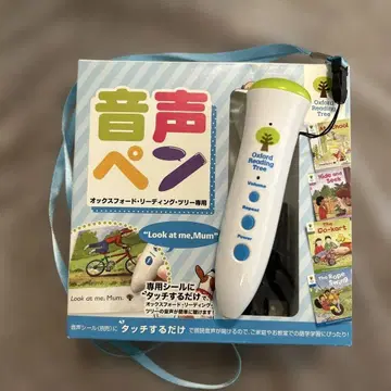 Oxford Reading Tree 음성펜