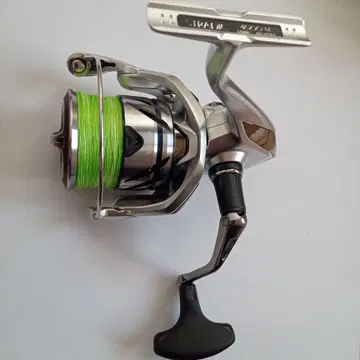 23 스트라딕 4000 바디, 17 알테그라 C5000XG 핸들