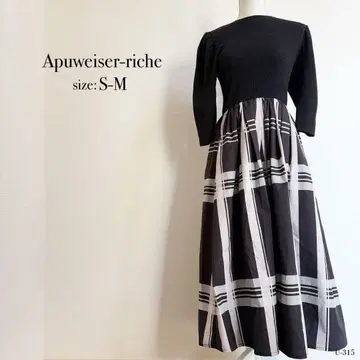 Apuweiser-riche 스트라이프 롱 원피스 S-M