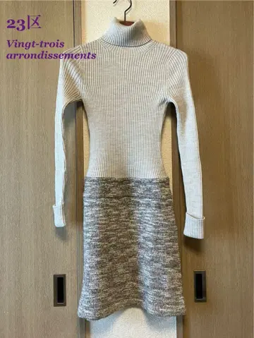 23구 터틀넥 니트 원피스