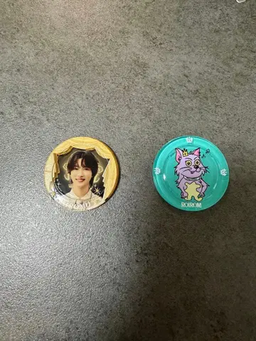 ROIROM 럭키 코인