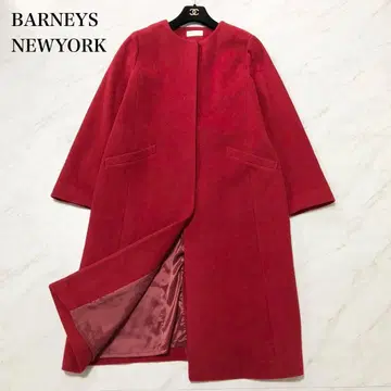 컨디션 최상 캐시미어 바니스뉴욕 노카라 롱 코트 레드 L